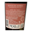 Bild von Quinta da Alorna Touriga Nacional - Rotwein