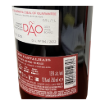 Bild von Quinta dos Carvalhais - Rotwein