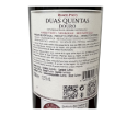 Bild von Duas Quintas - Rotwein