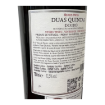 Bild von Duas Quintas - Rotwein