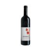 Bild von Esporão Colheita - Rotwein