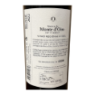 Bild von Quinta do Monte d'Oiro Petit Verdot - Rotwein