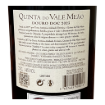 Bild von Quinta do Vale Meão - Rotwein