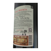 Bild von Pêra Manca - Rotwein