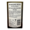Bild von S.A. Prüm Riesling Solitar Trocken - Weißwein