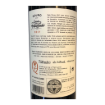 Bild von Quinta do Infantado - Rotwein
