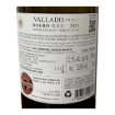 Bild von Vallado Prima - Weißwein