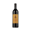 Bild von Cartuxa - Rotwein