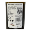 Bild von Monte Velho - Weißwein