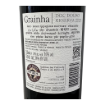 Bild von Grainha Reserve - Rotwein