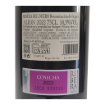 Bild von Alion - Rotwein