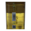 Bild von Merluzo - Weißwein
