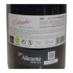 Picture of Estrecho - Red Wine