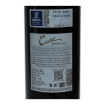Bild von Cune Gran Reserva - Rotwein