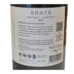 Bild von Enate Cabernet Sauvignon - Rotwein