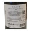 Bild von Enate Varietales - Rotwein