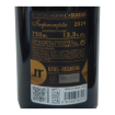 Bild von Impromptu Sauvignon Blanc - Weißwein