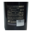 Bild von Quod Superius - Rotwein
