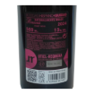 Bild von Bassus Dulce 500ml - Süßwein