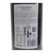 Bild von Manzanilla Papirusa - Dessertwein
