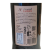 Bild von Moscatel Emilin - Dessertwein