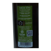 Bild von Mocén Sauvignon Blanc Rueda - Weißwein