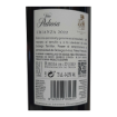 Bild von Viña Pedrosa Crianza - Rotwein