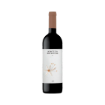 Bild von Monte da Peceguina - Rotwein