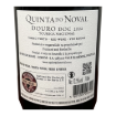 Bild von Quinta do Noval Touriga Nacional - Rotwein