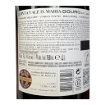 Bild von Quinta Vale Dona Maria - Rotwein