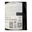 Bild von Quinta Vale Dona Maria - Rotwein