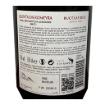 Bild von Quinta da Romeira Bruto - Schaumwein