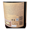 Bild von Chão dos Eremitas Os Paulistas - Rotwein