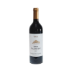 Bild von Áster El Espino - Rotwein