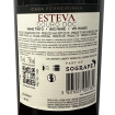 Bild von Esteva - Rotwein