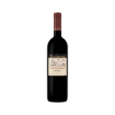 Bild von Castas Escondidas - Rotwein