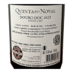 Bild von Quinta do Noval Tinto Cão - Rotwein