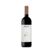 Picture of Monte da Peceguina - Red Wine