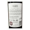 Bild von Quinta de Valbom - Rotwein