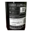 Bild von Cabriz Reserve - Rotwein