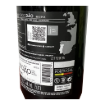 Bild von Cabriz Reserve - Rotwein
