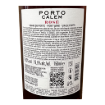 Bild von Calem Rosé - Portwein