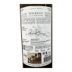 Bild von Três Bagos Sauvignon Blanc - Weißwein