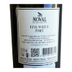 Bild von Noval White - Portwein