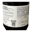 Bild von BEYRA Reserve - Rotwein